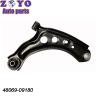 Buy cheap Replace/Repair Lower Control Arm for Changan Auto Alsvin 2008 OE NO. 48069-09180 from wholesalers