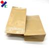 Buy cheap Custom Printed Biodegradable Packaging Bags Compostable Pla Zipper Coffee Tea Nut Pouch from wholesalers