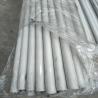 Buy cheap Water Stainless Steel Round Pipe 18 Inch 317L Stainless Steel Tubing from wholesalers
