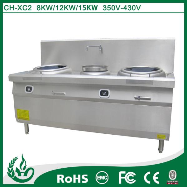 Buy cheap High Performance Heavy Duty Induction Cooker , 2 Burner Induction Cooktop from wholesalers