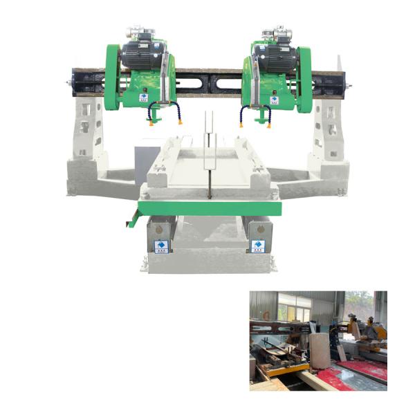 Buy cheap 35kw 1500mm Stone Slab Cutting Machine Four Blades For Granite Marble Column from wholesalers