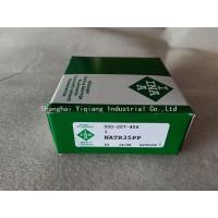 Buy cheap INA NATR35-PP Yoke type track rollers product