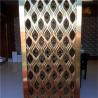 Buy cheap aluminium perforated carved decorative metal panel for fence, screen, wall,room divider,facade from wholesalers