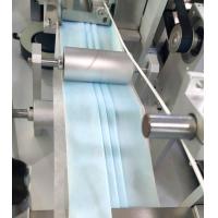 Buy cheap 8 Servo 3 Ply Face Mask Making Machine 1200KG single piece molding product