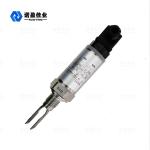 Buy cheap 24VDC NYYCUK-A Tuning Fork Level Switch with SPDT Relay Output Stainless Steel Vibrating Fork Level Sensor from wholesalers