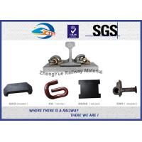 Buy cheap Rail Fastening System E Type Railroad Clamp Elastic Rail Clip product
