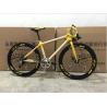Buy cheap Super Light 7 Speed 29 Inch Bamboo Mountain Bike from wholesalers