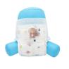 Buy cheap Magic Tape Full Bag Unisex Breathable Cotton Baby Diaper from wholesalers