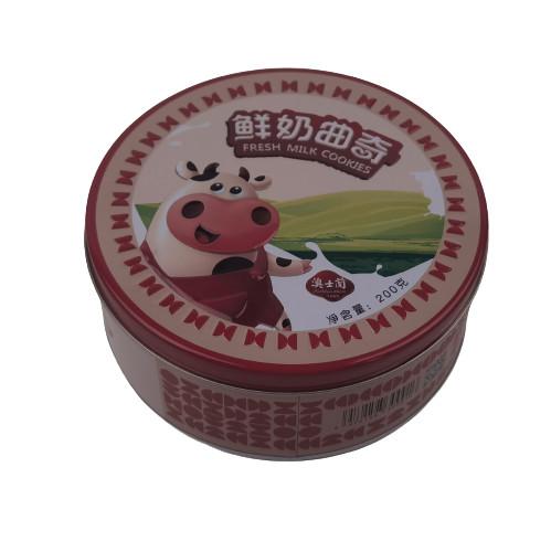 Buy cheap Round Large Cookie Tin Jar Food Tin Container 155*60mm For Gift And Holiday from wholesalers