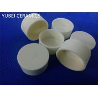 Buy cheap Industrial High Temperature Ceramics 89HRA Custom Technical Ceramics product