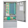 Buy cheap 288 Core SMC Fiber Ditribution Cabinet Fiber Ditribution Hub Plug-In Type Splitter from wholesalers