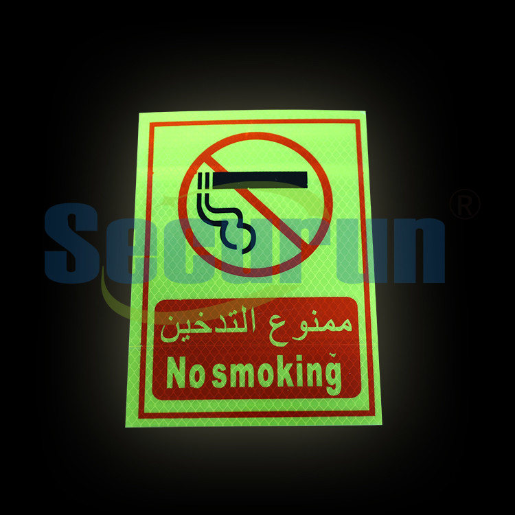 Self Adhesive Plastic Arabic Photoluminescent Signage Weatherproof
