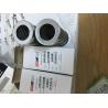 Buy cheap Hydraulic Oil Filter For Backhoe Loader SP106280 CA135859 from wholesalers