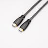 Buy cheap 10m Long Hdmi Cable High Speed 8K AM To AM Fibre Cables Hdmi Cable from wholesalers