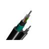 Buy cheap 2/4/8/24/48/96C CORE Singlemode GYTC8Y53 Figure 8 Fiber Optic Cable With Strength Member Steel Tape from wholesalers