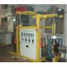 Buy cheap Aluminum Packaging Plastic Film Blowing Machine 0.03-0.07mm Thickness from wholesalers