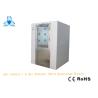 Buy cheap 800W Two Person Cleanroom Air Shower 0-99s Adjustable Air Shower Time For Industrial from wholesalers