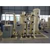Buy cheap Ambient Temperature Psa Nitrogen Generator , Nitrogen Production Plant from wholesalers