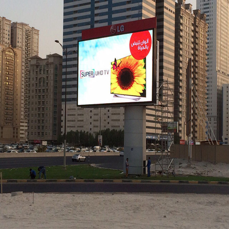 Rental Superlight 3m X 2m P4 Outdoor LED Panel