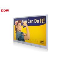 Buy cheap Indoor Lcd Wall Mounted Advertising Display 55 Inch Hight Resolution Wifi MP4 product
