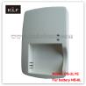 Buy cheap Digital Camera Charger 2LYE for Canon battery NB-6L from wholesalers