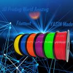 YASIN 2.85MM 3D ABS / PLA 3D Printer Filament 1.75mm/2.85mm/3.0/mm