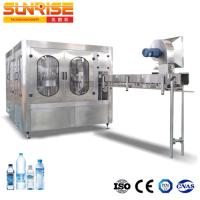 Buy cheap PET Bottles Filling 20000BPH Automatic Drinking Water Filling Machine product
