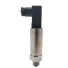Buy cheap Explosion Proof Atmospheric Pressure Transmitter from wholesalers