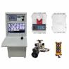 Buy cheap IR Tracking And Guidance Automatic Fire Water Monitor 20L/S For Firefighting from wholesalers