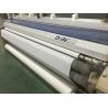 Buy cheap SD922-280CM SINGLE NOZZLE ELECTRIC FEEDER WATER JET LOOM OF CAM SHEDDING from wholesalers