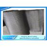Buy cheap Stainless Steel 0.50M/Min Weave Spiral Grid Belt 5500mm width from wholesalers