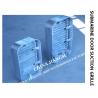 Buy cheap Suction grille - submarine door suction grille A200 CB/T615-1995 from wholesalers