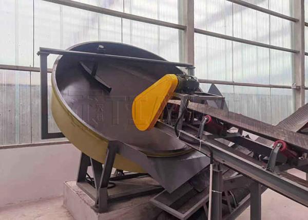 Buy cheap Manure Granulation Production Line Bentonite Disc Granulator Production Line from wholesalers