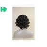 Buy cheap Futura Natural Black Short Curly Synthetic Wigs / Short Hair Wigs Human Hair from wholesalers