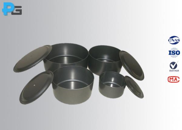 Buy cheap GB21456 Low Carbon Steel Test Pots for Household Induction Cookers with 1mm Covers from wholesalers