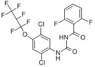 Buy cheap Lufenuron [103055-07-8] from wholesalers