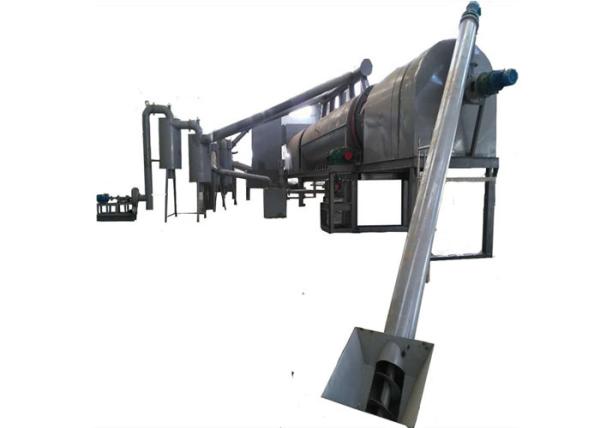 Buy cheap Charcoal Wood Chips 1300kg/H Continuous Carbonization Furnace from wholesalers