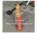 China Sounding Self-Closing Valve Supplier With foot pedal - FeiHang Marine