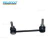 Buy cheap Felendo Vehicle Chassis Parts LR048092 , Automobile Chassis Parts from wholesalers