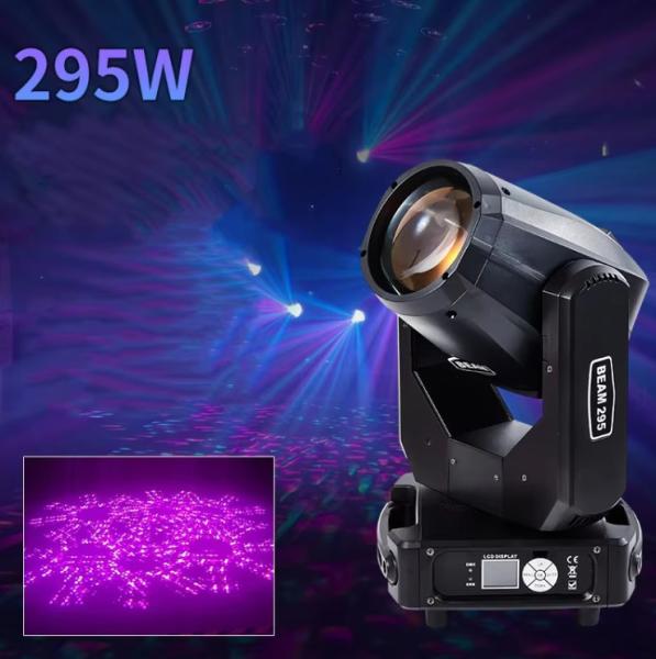 Buy cheap 2024 stage light Moving Head Beam Light DMX512 Cheap price from wholesalers