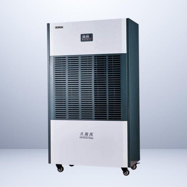 Buy cheap Reduce Heating Demands With Our Commercial Dehumidifier Stabilize Humidity For Warmer Perceived Temperatures from wholesalers