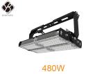 High Power 500W 480W LED High Mast Light Meanwell / Inventronics Driver