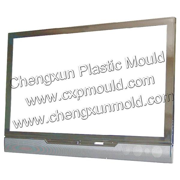 Buy cheap TV mould/ television mould/ LCD tv mould/ tv set mould/ plastic television shell mould/ home appliance Mould from wholesalers