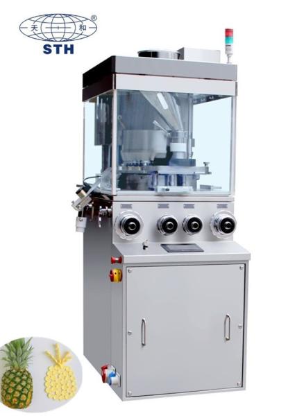 Buy cheap Powder 25mm D Tooling Rotary Tablet Making Machine For Pharmacy from wholesalers