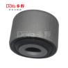 Buy cheap DOYA Car OE NO 90903-69405 Bush For LAND CRUISER GRJ200 URJ20# UZJ200 VDJ200 from wholesalers