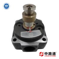 Buy cheap 1320 head rotor 1 468 334 784 for bosch ve pump hydraulic head rotor diesel fuel injection ve pump head rotor product