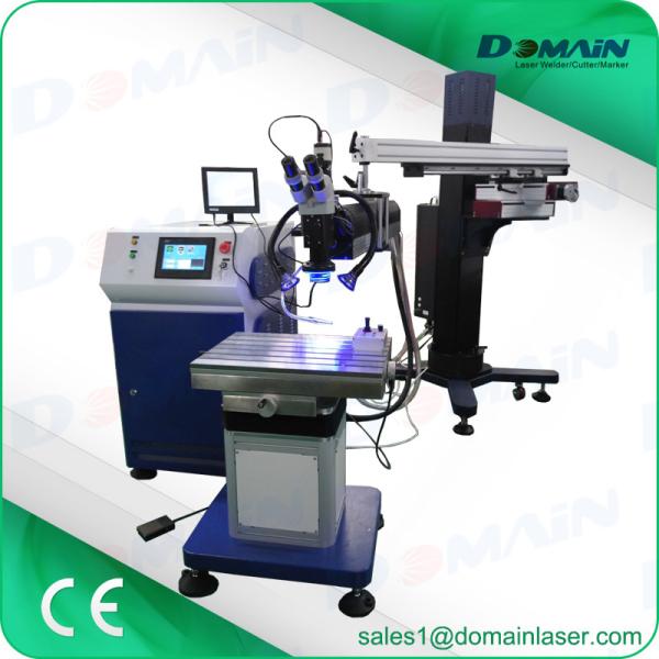 Buy cheap Repair Mold / Mould Laser Welding Machine For Stainless Steel Plate And Tube from wholesalers