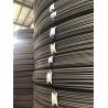 Buy cheap Hot Rolled Pc Prestressed Concrete Steel Bar 7.1mm from wholesalers