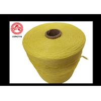 Buy cheap 30KD Split PP Cable Filler Yarn Flame Retardant Twisted 0.5g/D Breaking tenacity product