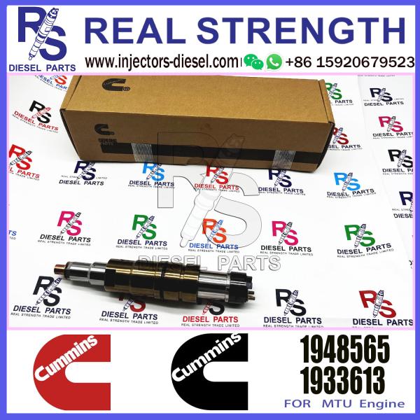 Buy cheap Diesel Common Rail Fuel Injector 1948565 2030519 2031836 2031835 2086663 from wholesalers